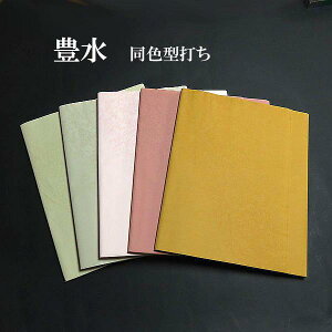 F历wLxF^ ؔi35×136cmj10b p p 荗历 pH 503AAE