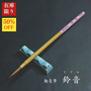 y݌Ɍz ʑM ꌖсw鉹()xb pi M C^` ݌ɌZ[ Vi