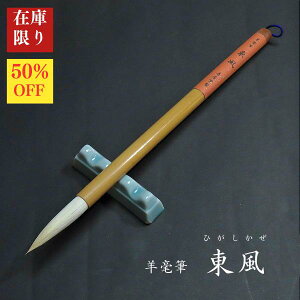 y݌Ɍz r|Mw(Ђ)xb pi M r ݌ɌZ[ Vi