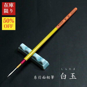 y݌Ɍz ʑM ʖсw(炽)xb pi M lR ݌ɌZ[ Vi