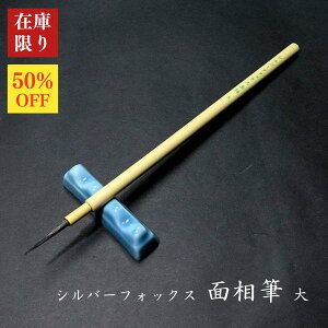  Vo[tHbNXʑMb pi M ϕM Lcl ݌ɌZ[ Vi