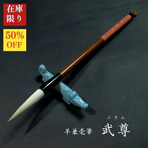 y݌Ɍz r|Mw(Ԃ)xNb pi M O rO ݌ɌZ[ Vi