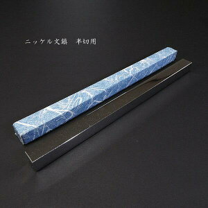 pi jbP ؗpi19×19×300mmjb pi  y[p[EFCg a Mtg `H| Wp