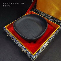 楽天市場】硯 歙州硯（文房具・事務用品｜日用品雑貨・文房具・手芸 