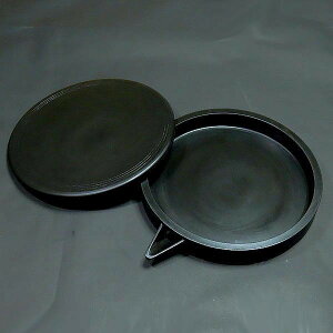  䌥 ی^ 9Db  Wt nr  Vi