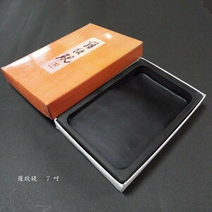 ������ ���䌥 �p�^ 7�D�b���� �����p�i �������� ������ ���m��