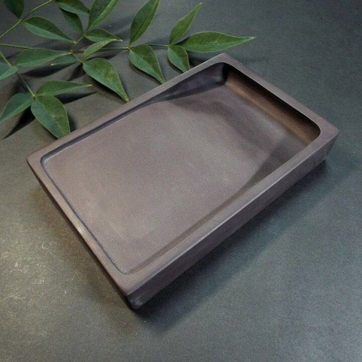 楽天市場】【5面限定商品】旧坑端渓硯 麻子坑 厚巌 角型 7吋｜書道 