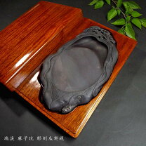 楽天市場】赤間硯の通販
