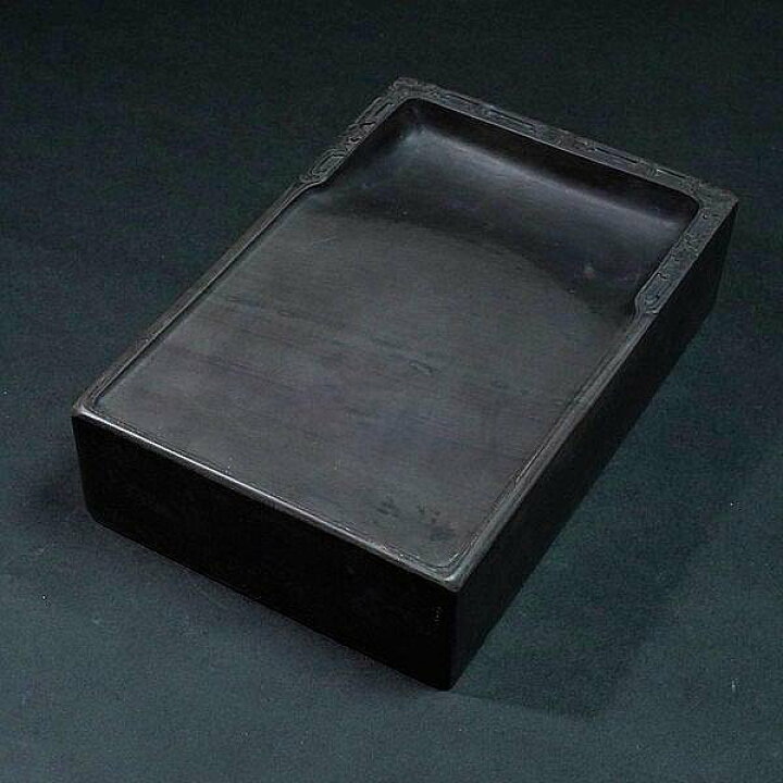 楽天市場】【現品限り】旧坑 端渓硯 厚巌 廻彫 楕円型 8吋｜書道 書道 