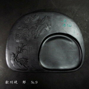 y݌Ɍz _B  S10b pi   VR 