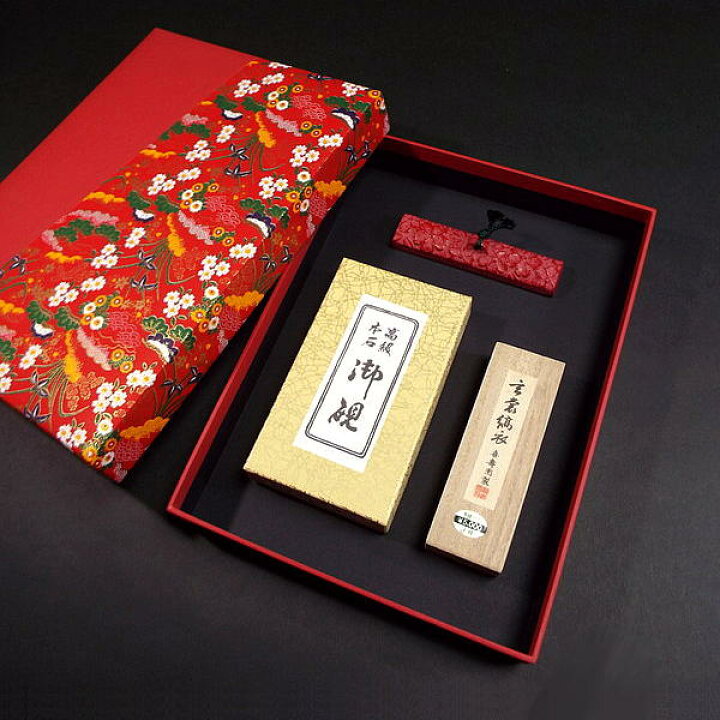 楽天市場】寿香堂ギフトセット 硯＋墨＋さくら文鎮の3点セット｜書道 