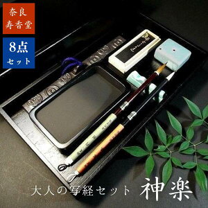  ʌoZbgw_yxb pi Zbg l̏ZbgV[Y S LOi Mtg 蕨