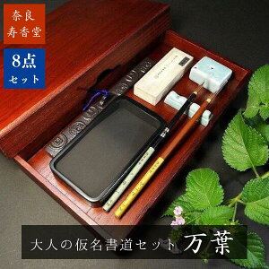 y500~OFFN[|z pZbgwtxb pi Zbg l̏ZbgV[Y S LOi Mtg 蕨