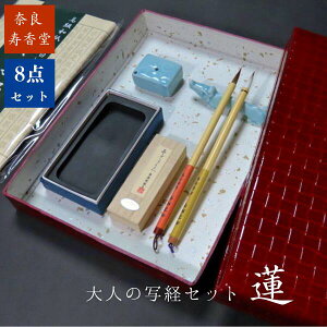 yViz l̎ʌoZbgw@xb pi ʌo ʌoZbg l̏ZbgV[Y S Mtg 蕨