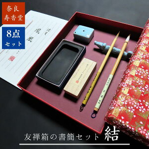 y500~OFFN[|z FTȃZbgwxb pi Zbg l̏ZbgV[Y S LOi Mtg 蕨