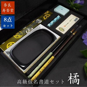 y500~OFFN[|z pZbgwkxb pi Zbg l̏ZbgV[Y S LOi Mtg 蕨