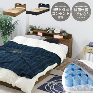 I WƖ RZg ot xbh ؐxbh k[ Жʃ|PbgRC}bgXt Cg S uE ubN xbg }bgXZbg o Brown Black   BR BK A_[{b