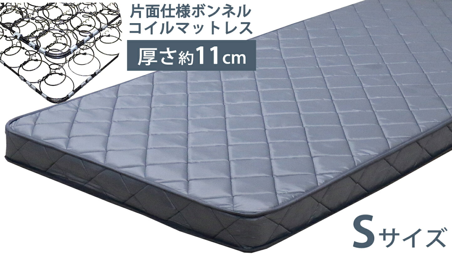 楽天市場 | 生活住空間ストア 楽天市場店 - 時代と人に合わせて快適な