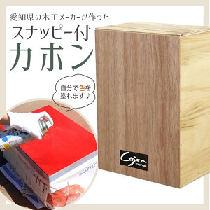�~�j�J�z�� �J�z�� ����J�z�� DIY�J�z�� �L�b�Y�J�z�� ���S�Ҍ����J�z�� ���Y���V�� �ȒP�y�� �p�[�J�b�V���� �Ŋy��L�b�g �@���y�� �ؐ��y�� �n���h���C�h�y�� ����y�� �G���`���� ��