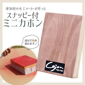 �~�j�J�z�� �J�z�� ����J�z�� DIY�J�z�� �L�b�Y�J�z�� ���S�Ҍ����J�z�� ���Y���V�� �ȒP�y�� �p�[�J�b�V���� �Ŋy��L�b�g �@���y�� �ؐ��y�� �n���h���C�h�y�� ����y�� �G���`���� ��