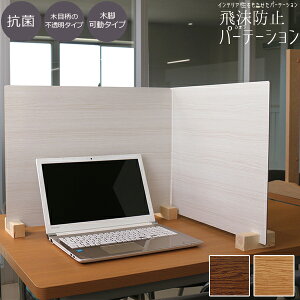 { 򖗖h~p[e[V ؐ Ebh ZK-09b d؂ y RۉH 񓧖  ItBX t H ȒPݒu g Ζ 򖗃K[h Ђ܂h~ ՗ Ԏd؂ ΍ 