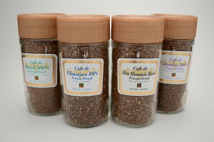 �y���������z����p�@ 100g�@�ō����@�u���[�}�E���e��30���@�L���}���W�����@100���@�u���W���@100���@�R�����r�A�@100���@�A���r�J���@�C���X�^���g�R�[�q�[�@�R�`�@�T�����[�R�[�q�[