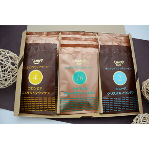 �y���������z�����@�M�t�g�@�u���[�}�E���e���@�N���X�^���}�E���e���@�G�������h�}�E���e���@�����J�b�v�@�h���b�v�@�R�[�q�[�@�v���[���g�@���a�����@��̓��@���̓��@�h�V�̓��@��