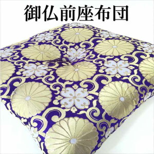 Qy\tgoNDZ[zN[|zzc { Mtg ~ V~ lzc@@vzc Ozc 䕧Ozc Ozc dzc Vlzc 唻zc @