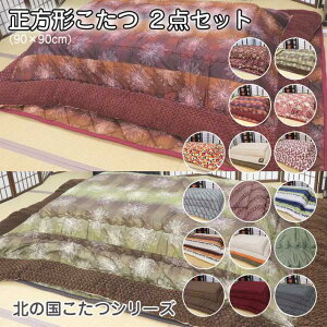 QyBLACK FRIDAYN[|zzzZbg` { ȃXy[X 􂦂 zc ` ZbgZbg|~Zbg |~Zbg { Y `p z