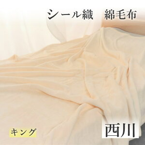 QyyVSSX^[g_bVN[|zzz Ȗѕz LO { I[V[Y 100 |zc  uPbg  pC Rbg t  ѕz n 􂦂 Rbg