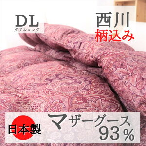 QyԌN[|zzz  Hѕzc _u Z[ AEgbg }U[O[X93 |zc _uO { |[hY nK[Y VAY [bpn F