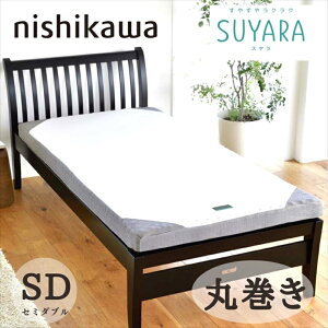 QyyVX[p[SALE肪ƂN[|zzz X SUYARA Z~_u~zc N d~zc d߃}bgX RAKURA  Z~TCY N~ӂƂ ̓ ̓ 