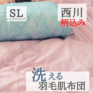 QyyVSSX^[g_bVN[|zzz _EPbg 􂦂Hєzc Hѕzc ėp@|zc@􂦂zc@Jo[v炸zc _E50 _E70 I[V[Y