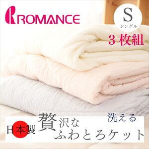 QyBLACK FRIDAYN[|zzzy3gz􂦂锧|zc VO ӂ Ƃ낯锧G { }X Ȃ߂炩 炩 | zc [Pbg Y EH