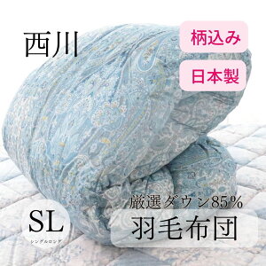 Qy\tgoNDZ[zN[|z  Hѕzc VO _bN85  { Y Hъ|zc Hѕzc @VOO F [bpnF 