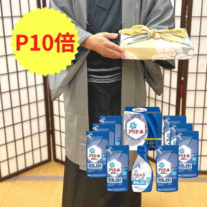 ܁yP10{zyBLACK FRIDAYN[|zzzMtg t̐܃Zbg AG[MtgMtgZbg 䒆 Ε j Cj zj Vzj j @v o T