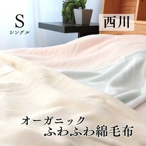 QyBLACK FRIDAYN[|zzz  V Ȗѕz VO ѕz 100% 100 Vd tp ėp I[V[Y n xr[ ۈ牀 Mtg Ȗ z IV AM[ Ags[ 􂦂