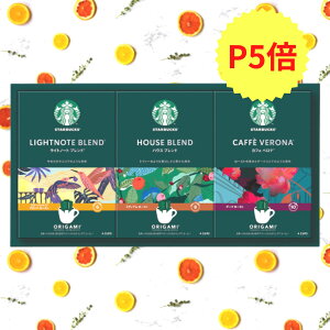 MtgysُACLON[|zzz P5{ X^[obNX IK~hbvR[q[Mtg X^[obNXR[q[ MtgZbg  j zj yY Vzj 