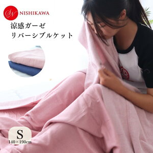 Qy\tgoNDZ[zN[|z | LgPbg Ђ o[VuPbg ⊴ pC  􂦂 VO ^IPbg RbgPbg ڐG⊴ t  H 