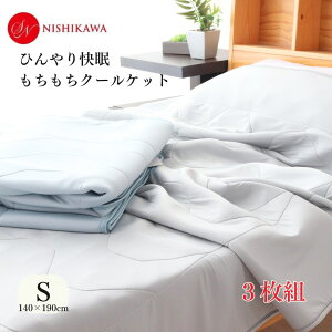 Qy3gz N[Pbg VO ⊴Pbg ėp|zc N[uPbg Q ĕzc ڐG⊴ 􂦂    zc ėp|zc y ^IPb