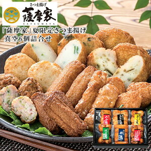 Mtg Ε2025 uFƁvܗg^6l 񂹃O Mtg  p v[g lC LO a 