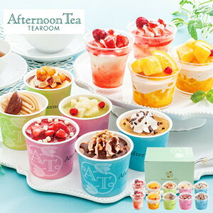 Mtg Ε2025 At^k[eB[EeB[[ ACX&V[xbg 񂹃XC[c Mtg  p v[g lC LO a  lߍ킹Zbg