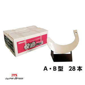 yN{^܁z28{@KQ2525EKQ2525S GB,JB,KB,B,NB,Ap