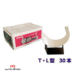 �y�N�{�^�����܁z30�{����@KQ2545�EKQ3045SB�@FT,KT,T,KL,GL�p