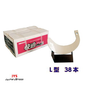 yN{^܁z38{KQ2545EKQ3045SB KL,SL,L,GLp