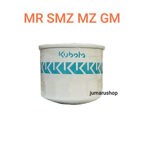 yN{^zGWICtB^iHH1C0-32430