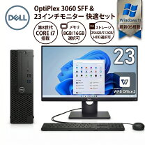 楽天市場】bluetooth キーボード マウス セット（メーカーDell 