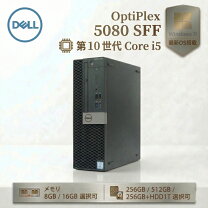 楽天市場】dell デスクトップパソコン 法人の通販