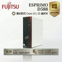 楽天市場】スリム（メーカー富士通）（デスクトップPC｜パソコン 
