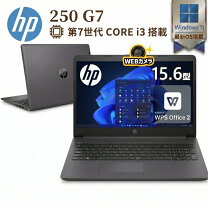 楽天市場】HP15（ノートPC｜パソコン）：パソコン・周辺機器の通販